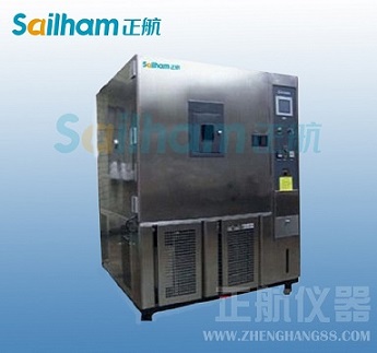 廣州廠家直銷氙燈老化試驗箱