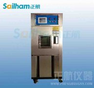 冰箱技術發展方向：節能、環保、智能化