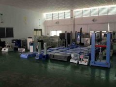 周末預習：空調(diào)器是如何分類的