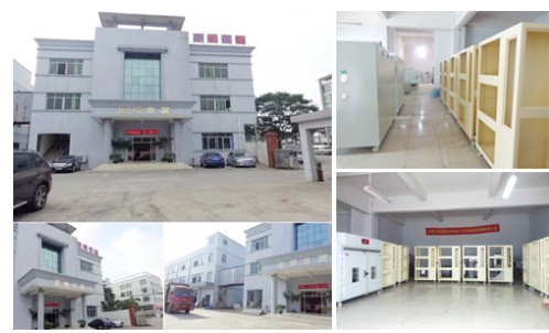 制冷系統(tǒng)變頻技術(shù)科普