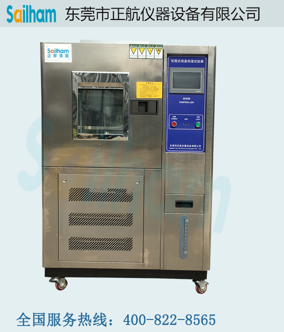 上?？沙淌胶銣睾銤駲C正面圖