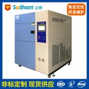 LED行業(yè)產(chǎn)品的測試對冷熱交變試驗(yàn)箱有什么要求？