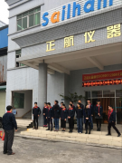 ＂安全生產(chǎn)無小事＂——正航儀器開展消防實(shí)戰(zhàn)演練活動(dòng)