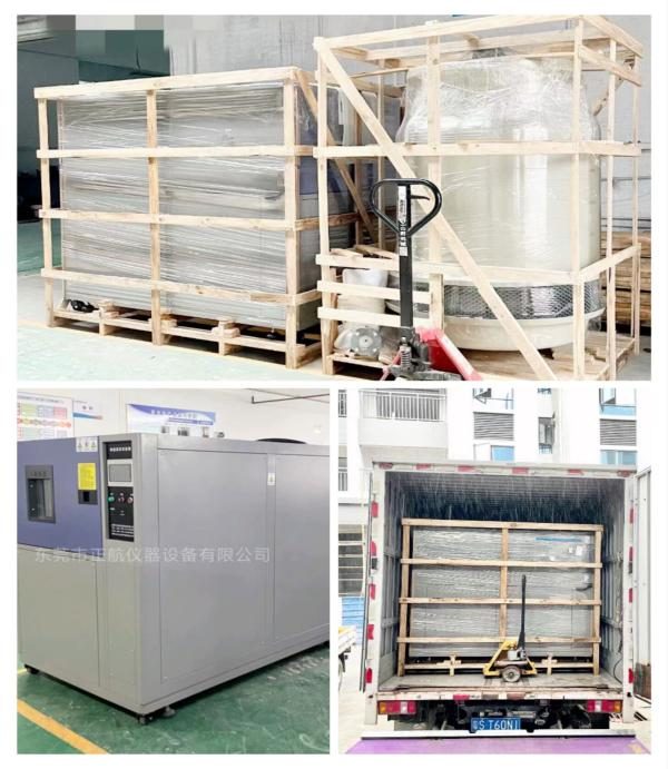 225L線性10℃/min快速溫變箱, ?發(fā)貨江西做顯示屏老